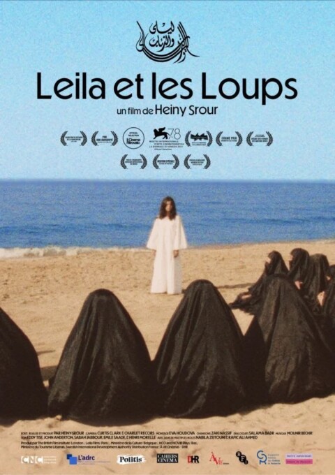 07_Leila et les loups de Heiny Srour (DHR Distribution:A Vif Cinémas)
