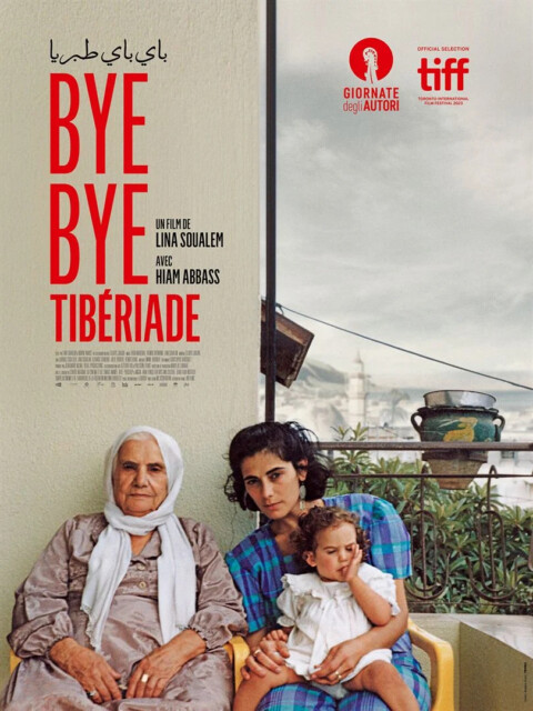 21 février_ Bye bye Tibériade_Lina Soualem _JHR Films