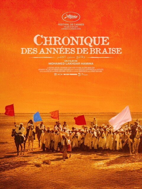 06 Chronique des Années de Braise de Mohamed Lakhdar Hamina (Les Acacias)