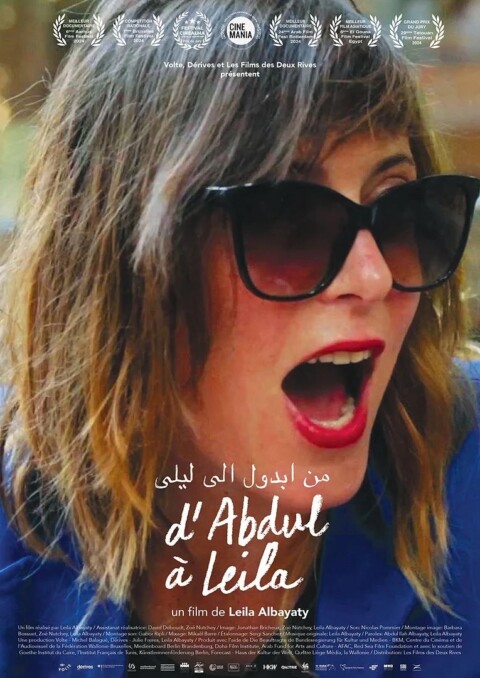 11_ D'Abdul à Leila de Leila Albayaty (Les Films des Deux Rives)