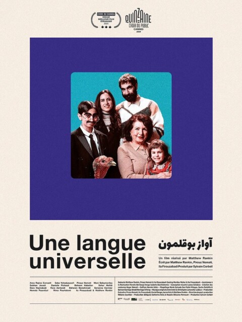 18- Une langue universelle de Matthew Rankin (Métèore Films