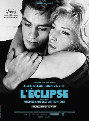 2026 10 07 Eclipse SOLARIS